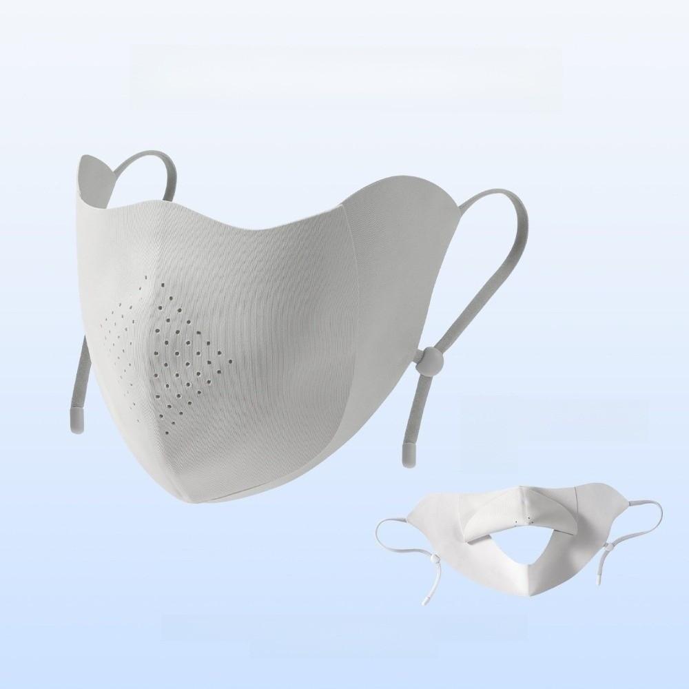 Nylon Sun-protection Mask Elegant Ice Silk Drinking Mask UV-resistant Breathable Veil  Fishing