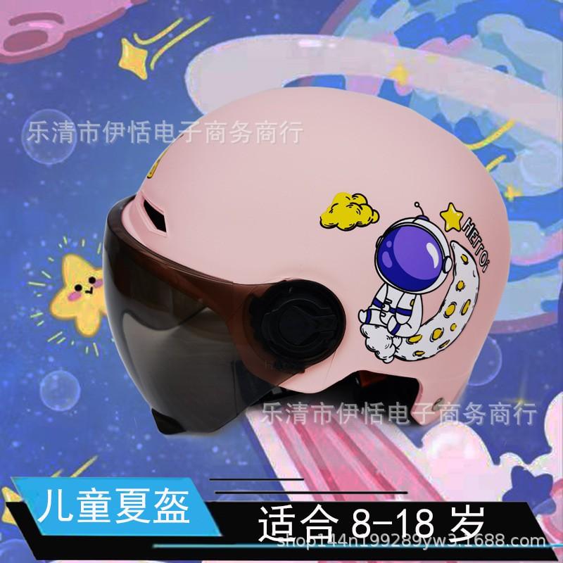 Unisex Adult Kids Electric Scooter Helmet 3C Certified Full-Season ABS Half E-Bike Commuting