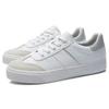 Li Ning Vulc Lite Низкие Скейтбордические кроссовки Мужские Белые AGCR339-1
