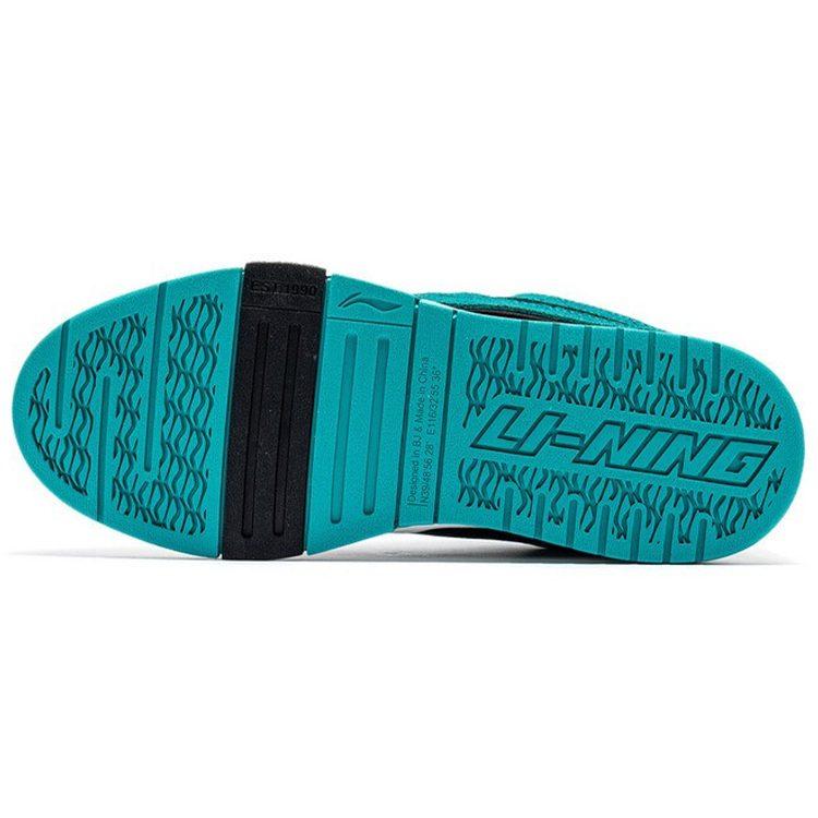 Li Ning Pro Замшевые Удобные Нескользящие, Износостойкие, Легкие Низкие Скейт-Ботинки Мужские AECR043-1