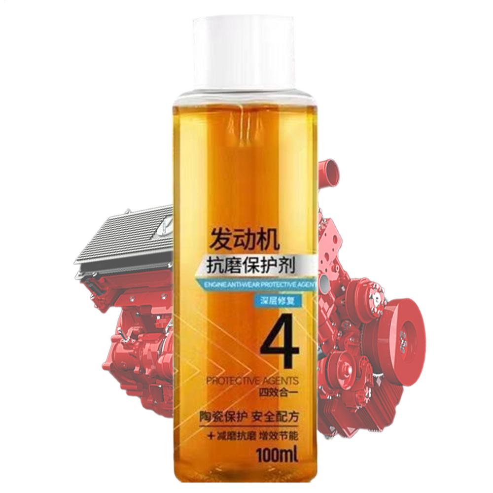 Защитное средство для двигателя от износа 100 мл. Защитная присадка от износа. Защитное средство для двигателя. Антифрикционная присадка для улучшения эксплуатационных характеристик двигателя.