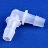 10 шт./лот 1,6~11,1 мм PP угловые соединители для аквариума, аэратора, воздушного насоса, 90-градусное коленчатое соединение, медицинские садовые ирригационные шланговые соединения