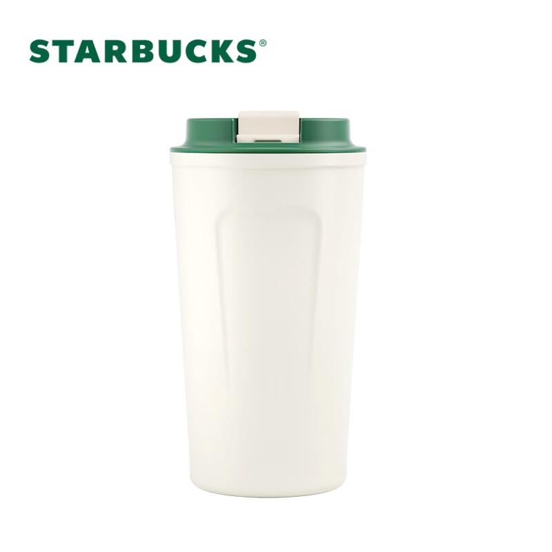 Термокружки и кофейные кружки Starbucks