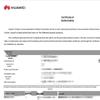 Huawei Лицензия на защиту от угроз брандмауэра (12 месяцев)