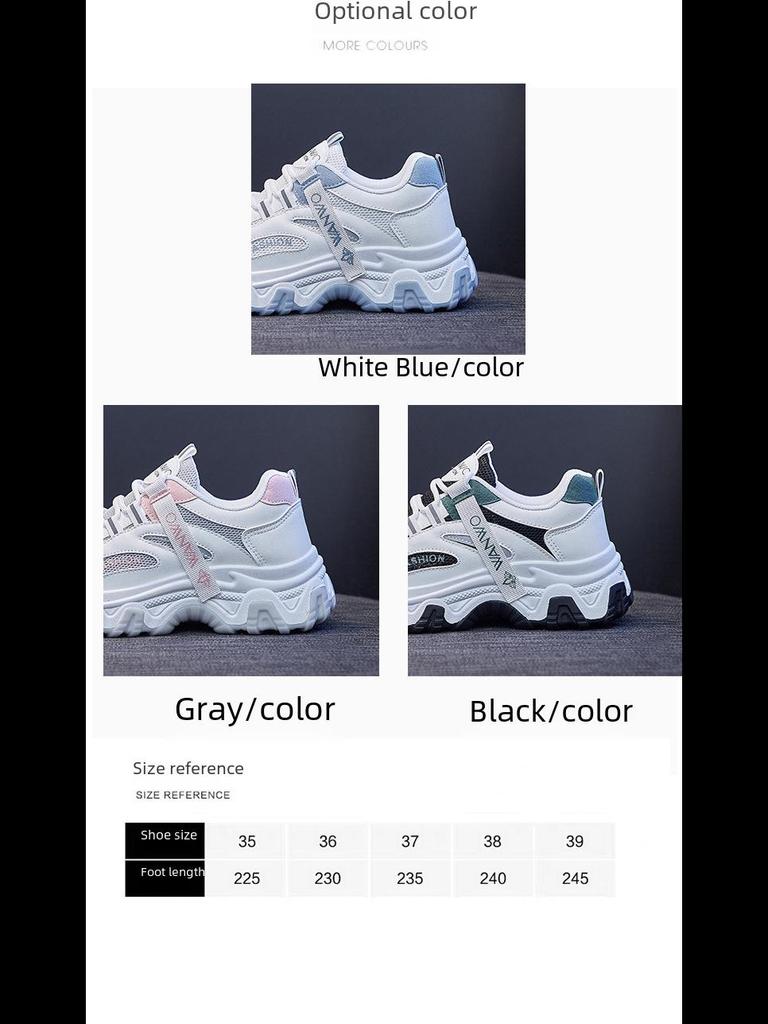 Женские кроссовки на платформе в корейском стиле 2024: Модные весенние спортивные повседневные туфли Q7811