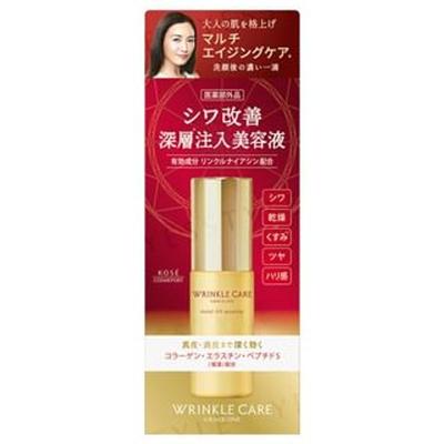 Grace One Эссенция для ухода за кожей с морщинами, увлажняющая, подтягивающая