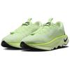 Nike Motiva Barely Volt Men Sneakers Green Volt-Tint Black DV1237-700