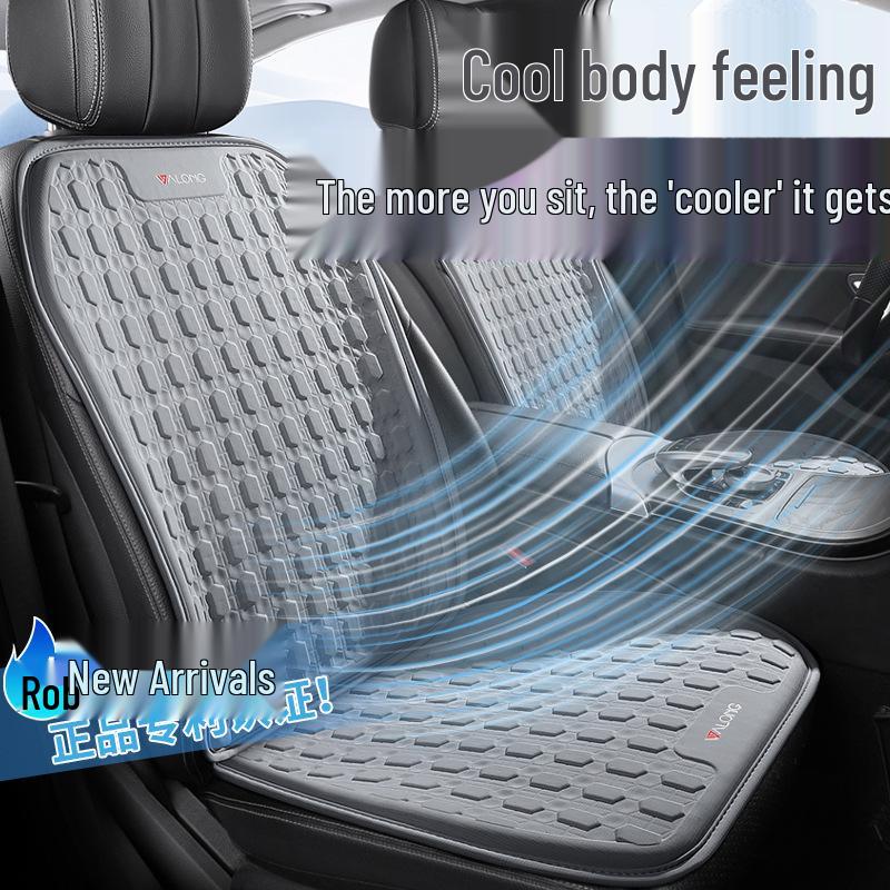 Gel Car Seat Cushion: Breathable, Cool, and Universal for All Seasons