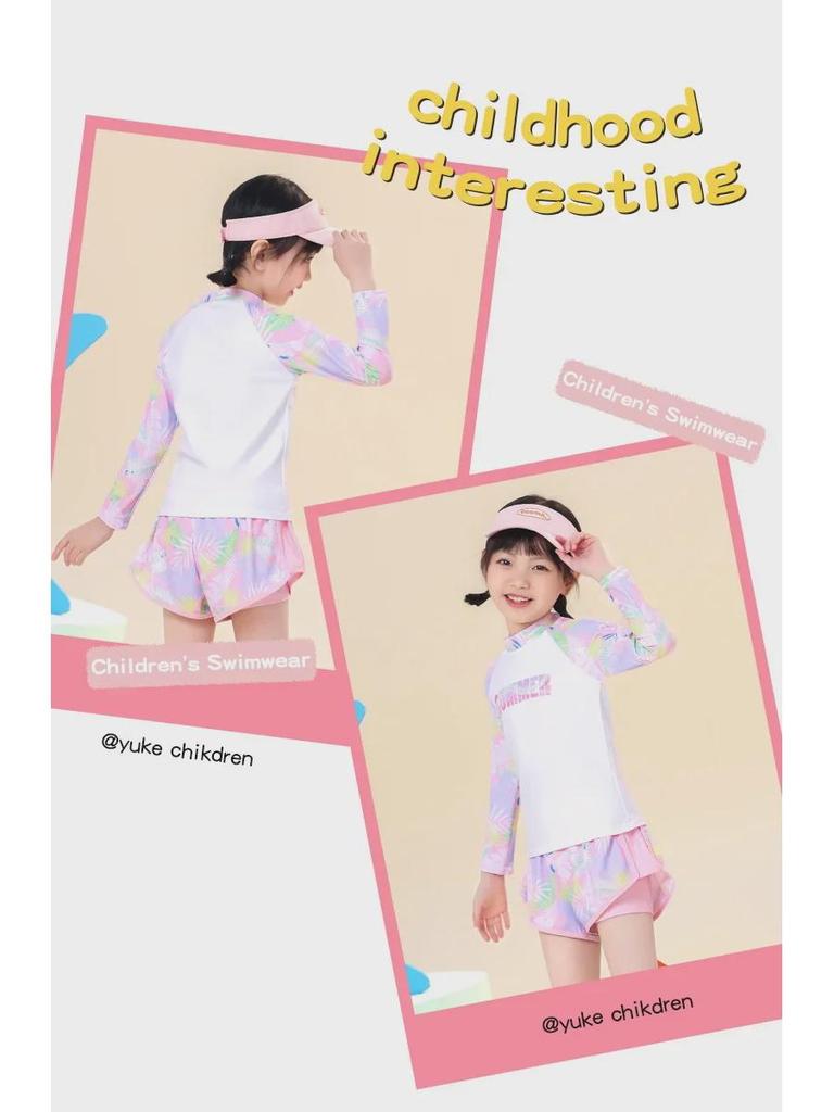 Раздельный солнцезащитный быстросохнущий купальник для девочек