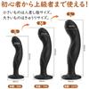 Ifukens Anal Plug with Silicone Anal Dildo for Slim Anal Toy with Suction Direct Slim Dildo for Men and Adult Masturbation Toy of Finger-Angled