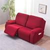 1 2 3 Seater Stretch Recliner Chair Cover Elastic Spandex Split All -Inclusive Sofa Slipcovers Armchair Covers For Living Room