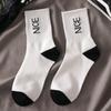 Women's Korean Trendy Cartoon Long Sports Socks - Black & White, Mid-Tube, Autumn/Winter, All-Match.