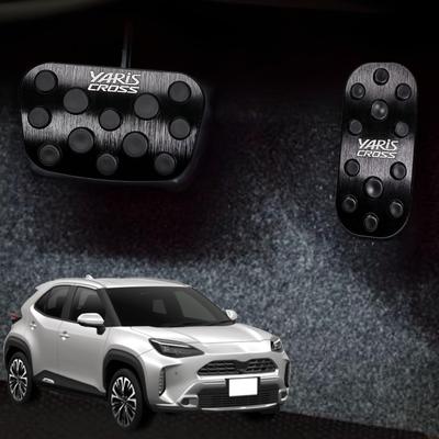 HUDIY Yaris Cross 10 Серия Специальный Дизайн Накладка на Педаль, Накладка на Ось Тормоза, YARIS Cross