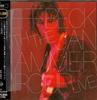 CD JEFF BECK, THE JAN HAMMER GROUP - Live ESCA5229 Epic 1991 Japan Rock Used
