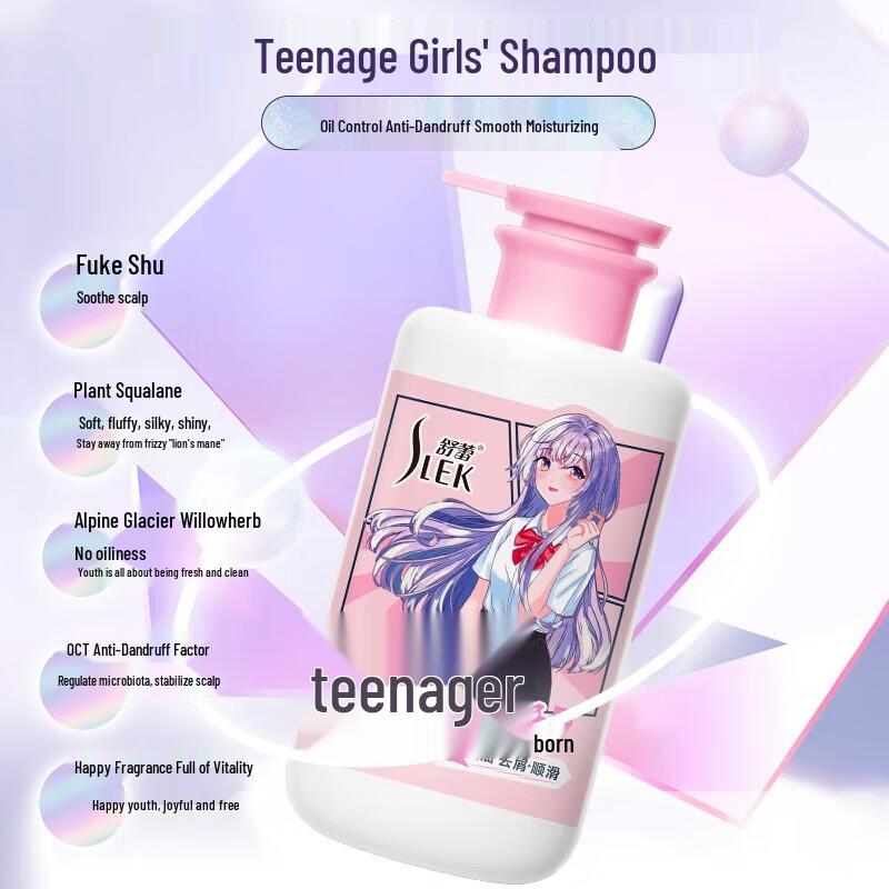 Sunsilk Шампунь для подростков Контроль жирности и от перхоти