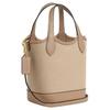 COACH Hanna Fabric 18 Bucket Bag, Shoulder Bag, Crossbody Bag, Handbag Small Women's Dark Natural CAK95-IMLG6
