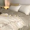 Lilang Simple Style Four-Piece Bedding Set