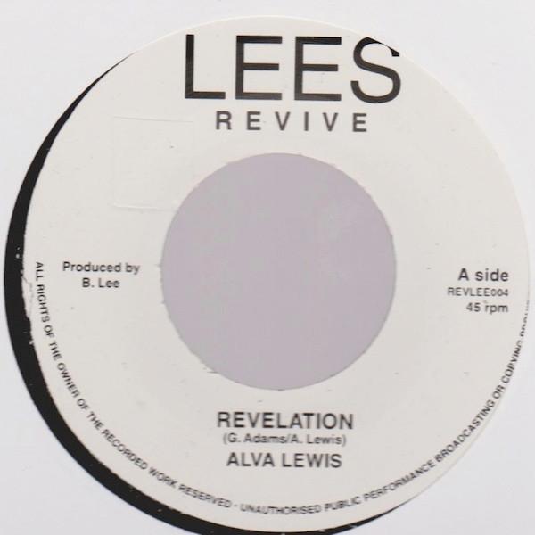 7-дюймовая пластинка ALVA REGGIE LEWIS ROY SHIRLEY Revelation Musical War REVLEE004 Lees Revive 2012 Великобритания Регги Ска Даб Б/у