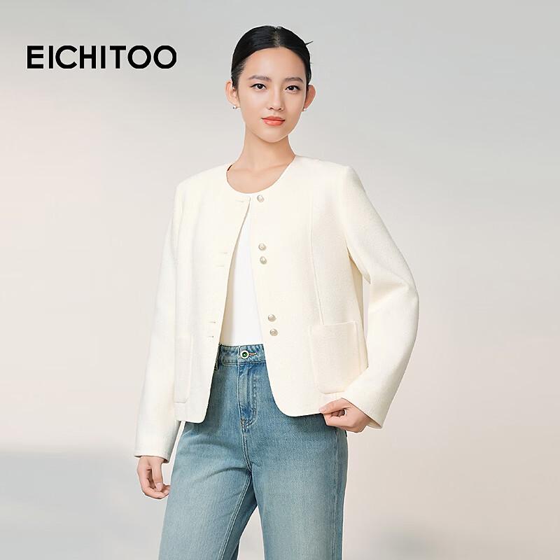 Женская укороченная твидовая куртка EICHITOO для миниатюрных