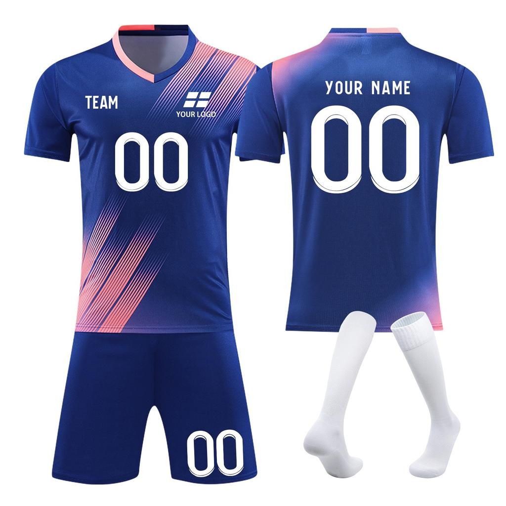 Футбольные майки, футбольная форма, шорты, комплект носков, шорты, носки, размеры одежды для взрослых и детей