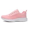 Мода Новые женские Sweet Wind Trend Flying Woven Hollow Sports Casual Shoes Модные шнурованные сетчатые женские тенденции All-match Casual Shoes
