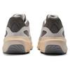New Balance WRPD Runner Grey Matter Unisex Sneakers Dark-Grey Cream UWRPDCON
