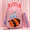 Children's Schoolbag Elementary School Student Fashion Cartoon Backpack Kindergarten Middle and Large Class Cute Schoolbag Little Bee Backpack