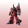Robot Horn (SIDE MS) RMS-099 Rick Diaz (Kwatro Bajina Color) Ver. A.N.I.M.E., Korean Popular Bandai