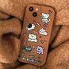 Коричневый чехол для телефона Relif 3d Dog Puppy Family в стиле ретро для Iphone 14 Pro Max 11 12 Promax Xsmax Xr X 13promax, милый чехол с рисунком из мультфильма