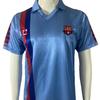 Retro Football Jerseys Classic National Team Shirts Sports Training Match Wear