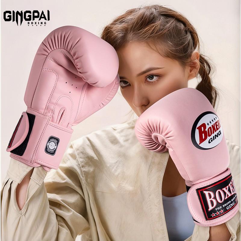 Professional Boxing Gloves Adults Men Women Muay Thai MMA Sandbag Training Combat Fight Gear