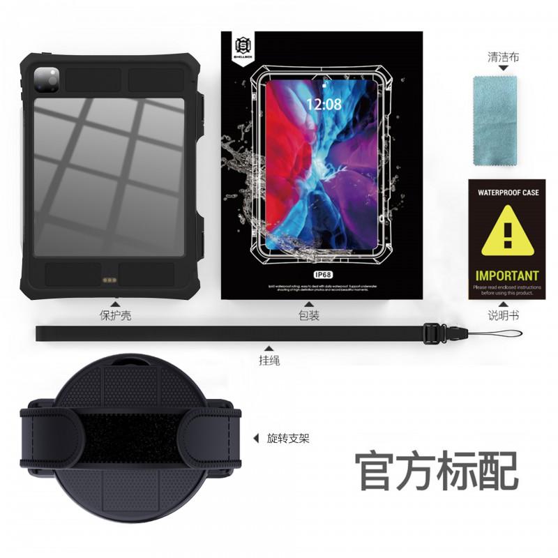 Waterproof Shockproof Case IPad Pro 11 Inch 2020 With Sleep/Wake Function Lanyard Slot Black PC