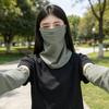 Набор из 2 шт. Защита лица и нарукавники, Полная защита лица, шеи и ключиц, Охлаждающая ткань из ледяного шелка, Защита лица от солнца для женщин, для езды на велосипеде на открытом воздухе