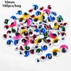 50/100pcs/bag with Eyelashes Colorful Activity Eyeballs 3D Wiggling Moving Eyes