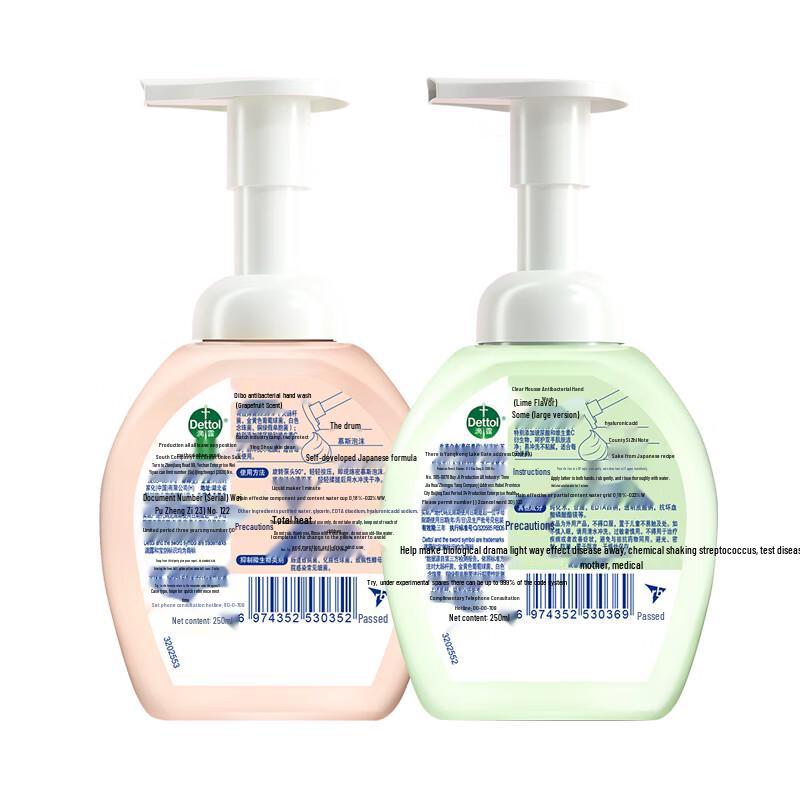 Dettol Пенное мыло для рук