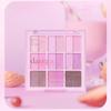 Палитра теней 18 Berry Smoothie 7г