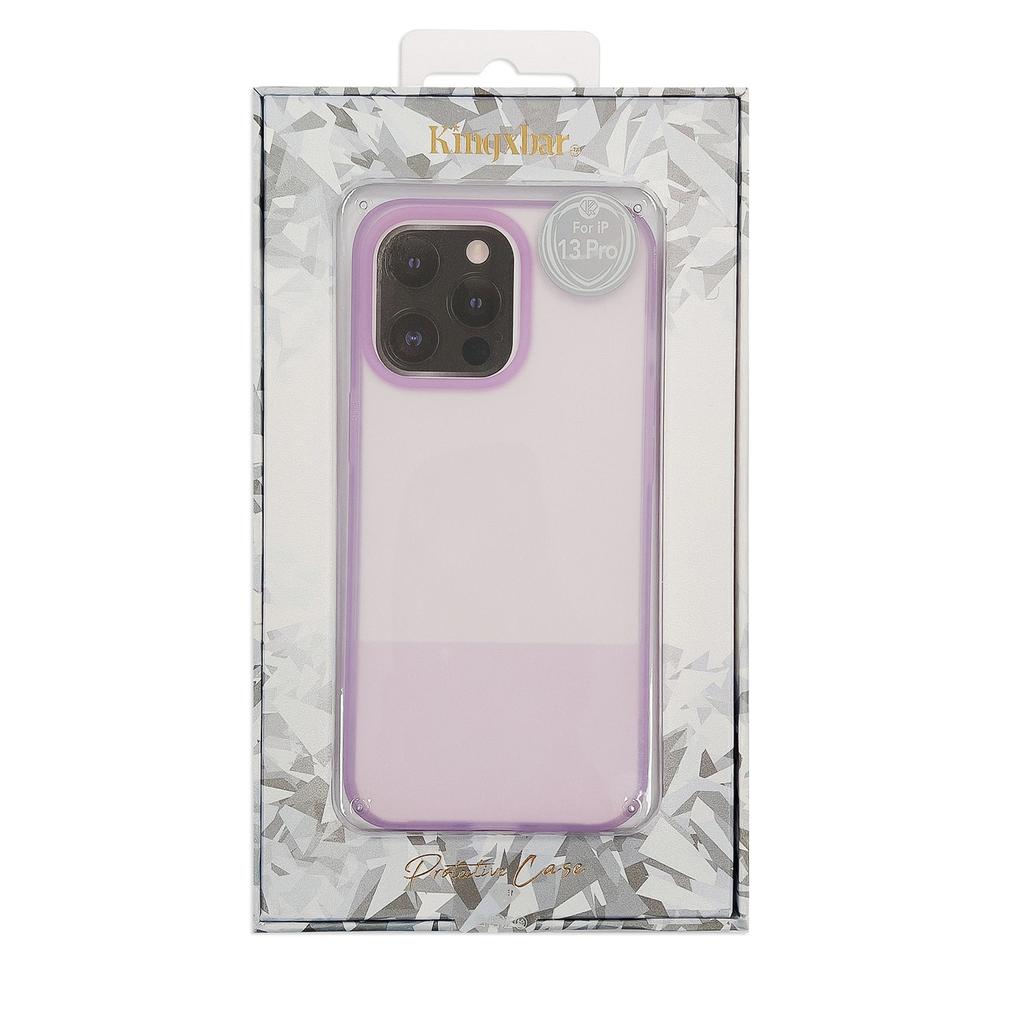 Kingxbar Plain Series Case Cover For Iphone 13 Pro Max Silicone Cover Purple
