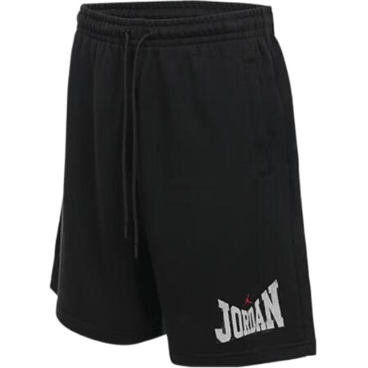 Jordan Brooklyn Casual Shorts Men's HV1845-010