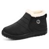 Shoes Women's Cotton Shoes Large Size TEMU2025 Snow Boots One Pedal Velvet Cotton Boots Cold-proof and Warm Women's Short Boots
