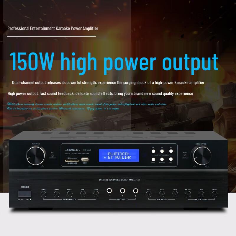 SHILE OK555C+BX110 10-inch Conference Amplifier Speaker Set