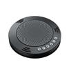 Meeteasy Mvoice 6000 USB Conference Microphone (CN version)