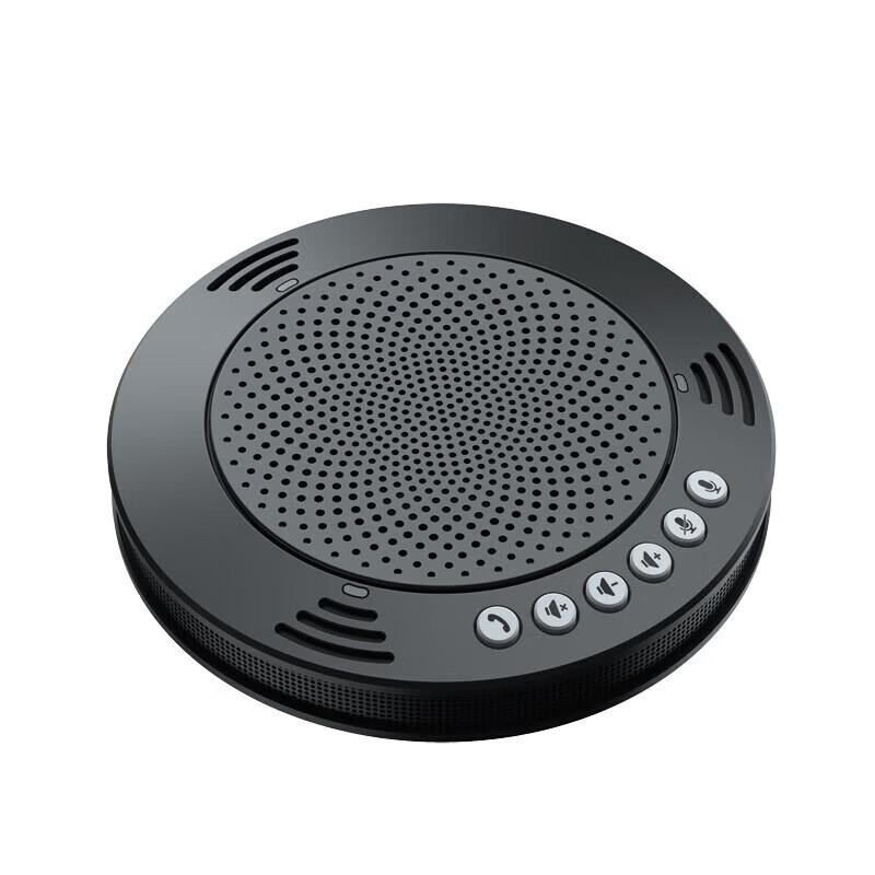 Meeteasy Mvoice 6000 USB Conference Microphone (CN version)