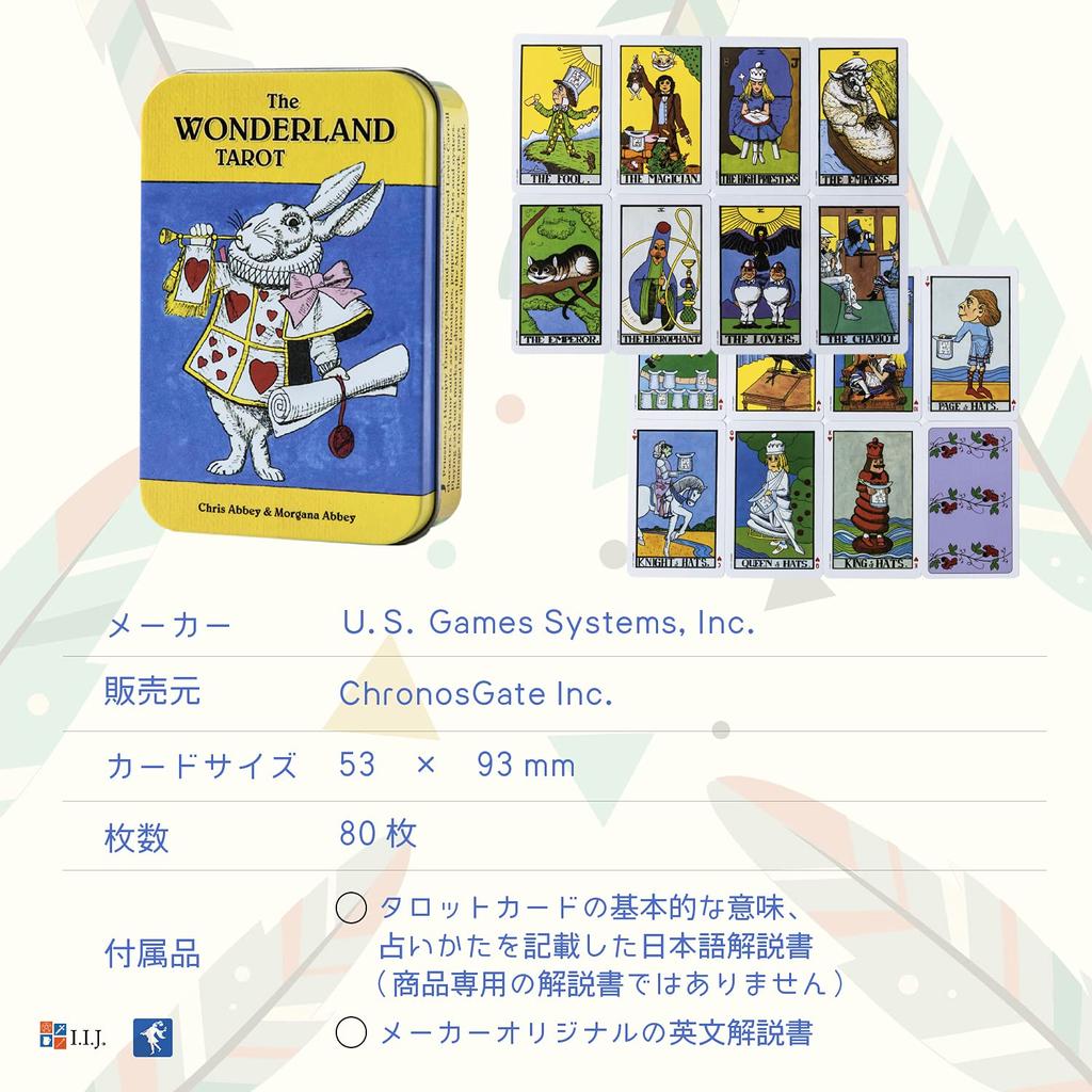 Страна Чудес Таро в стиле Уэйта Таро Алисы в Стране Чудес с японским аутентичным I.I.J. Жесть, Издание, Карты, Инструкции,