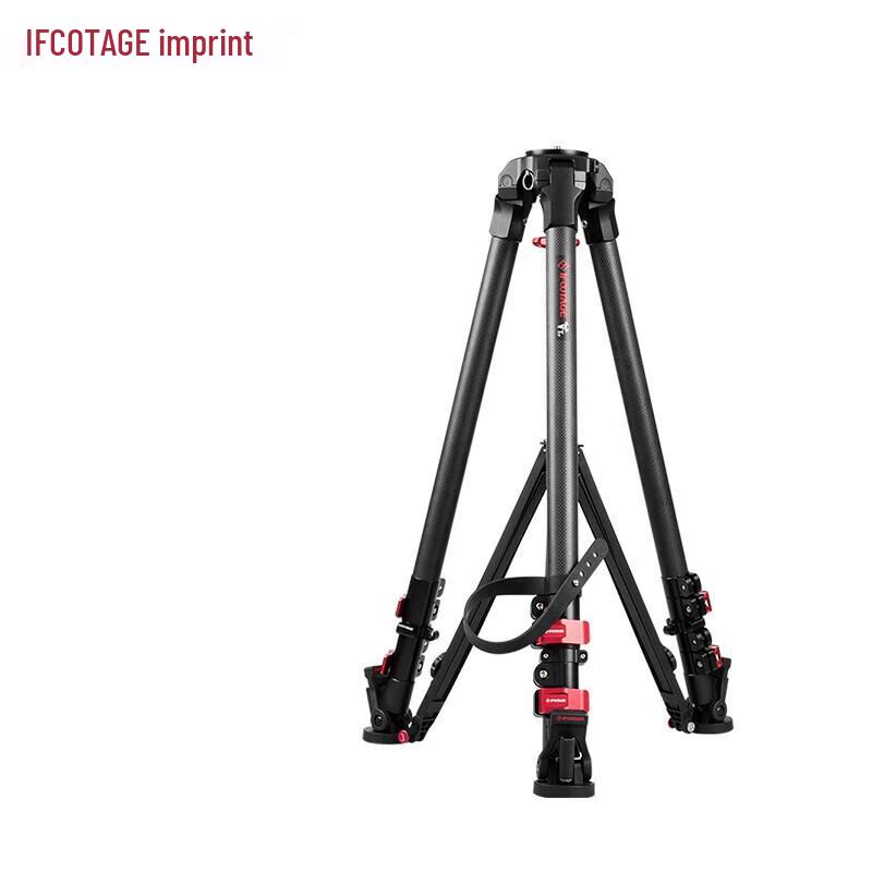 Yinji Bison T5S Professional Aluminum Video Tripod