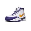 Nike Кроссовки Zoom Kobe 1 Protro 'Final Seconds' повседневные AQ2728-101
