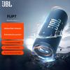 JBL Портативная Bluetooth-колонка FLIP7