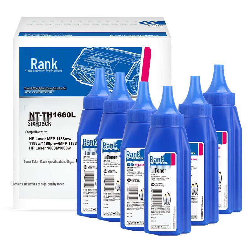 Gezhige W1660a Compatible Toner Powder for HP 166a Series, 6-Pack
