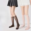 Гольфы до икры, Чулки, Женские летние тонкие телесного цвета носки для красоты, Ультратонкие невидимые маскирующие чулки половинной длины