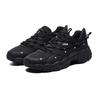Fila Heritage-FHT Сетчатая ткань Синтетическая кожа ТПУ Удобные Легкие Низкие Кроссовки для папы Мужские кроссовки Черный F12M134108FBG