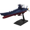 BANDAI SPIRITS (Bandai Spirits) Коллекция Меха Ямато Йо Вечность REBEL3199 Космический линкор Я...